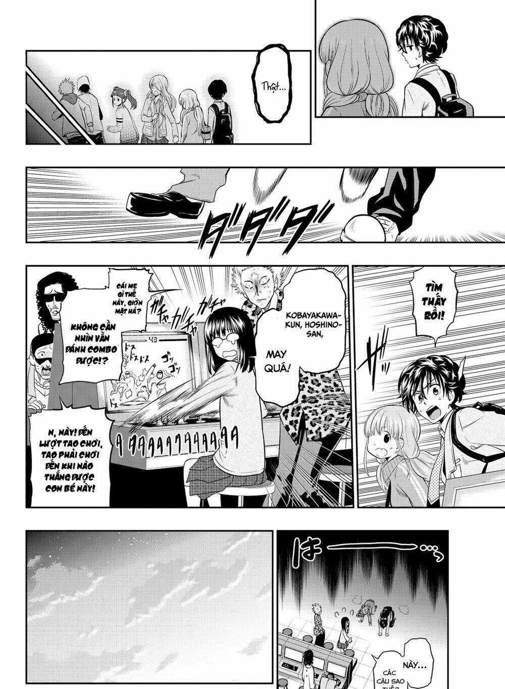 Hoshino, Me O Tsubette Chapter 8 trang 16