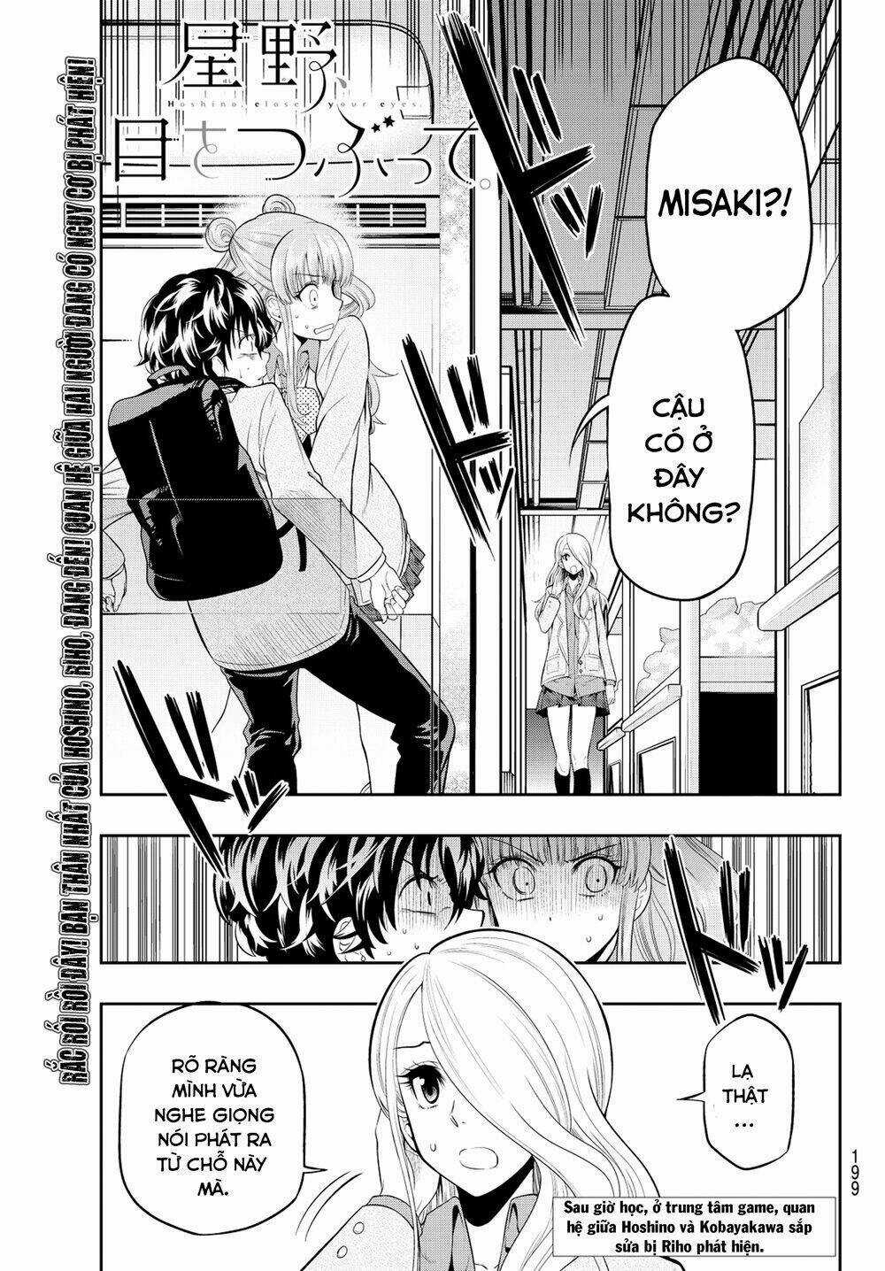 Hoshino, Me O Tsubette Chapter 8 trang 3