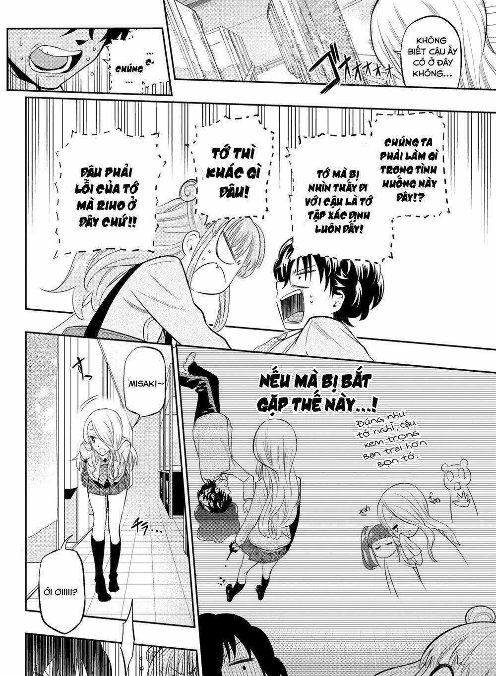 Hoshino, Me O Tsubette Chapter 8 trang 4