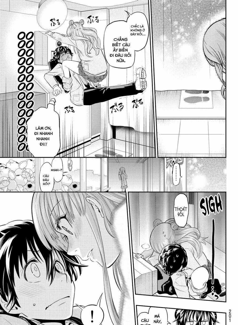 Hoshino, Me O Tsubette Chapter 8 trang 5