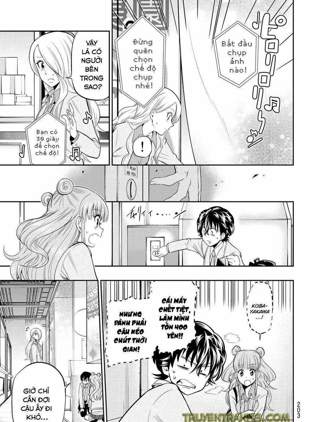 Hoshino, Me O Tsubette Chapter 8 trang 7