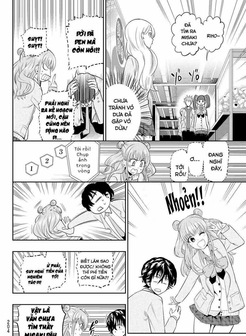 Hoshino, Me O Tsubette Chapter 8 trang 8