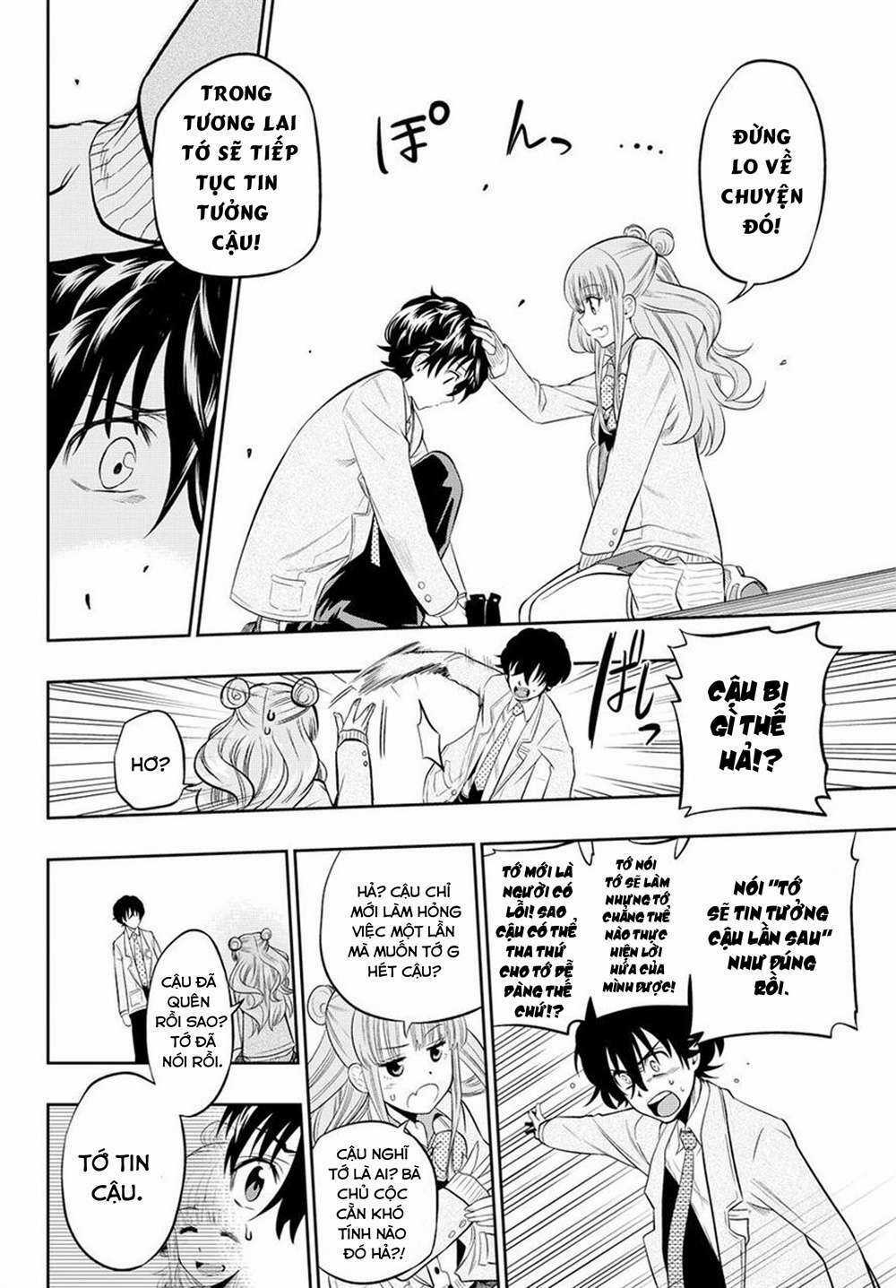 Hoshino, Me O Tsubette Chapter 9 trang 19