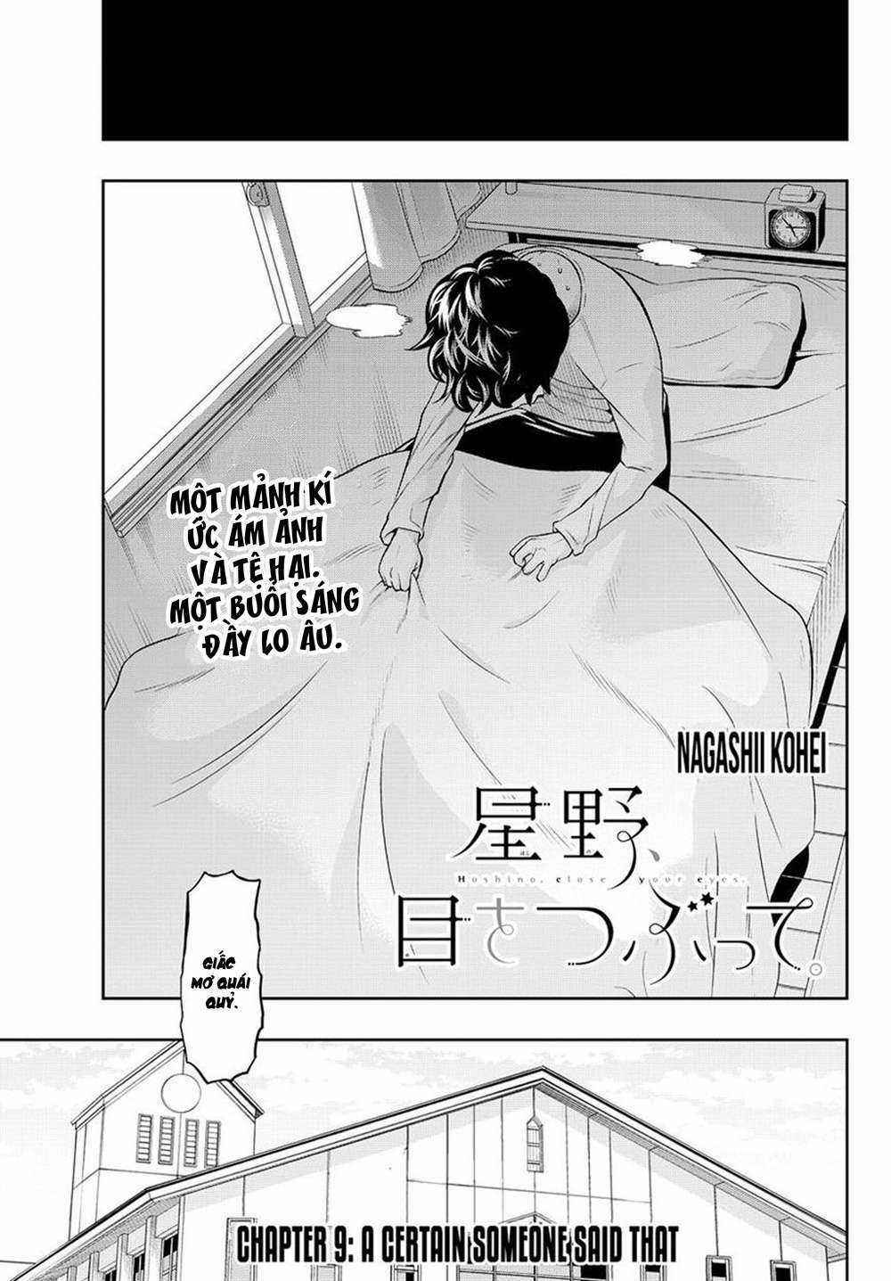 Hoshino, Me O Tsubette Chapter 9 trang 4