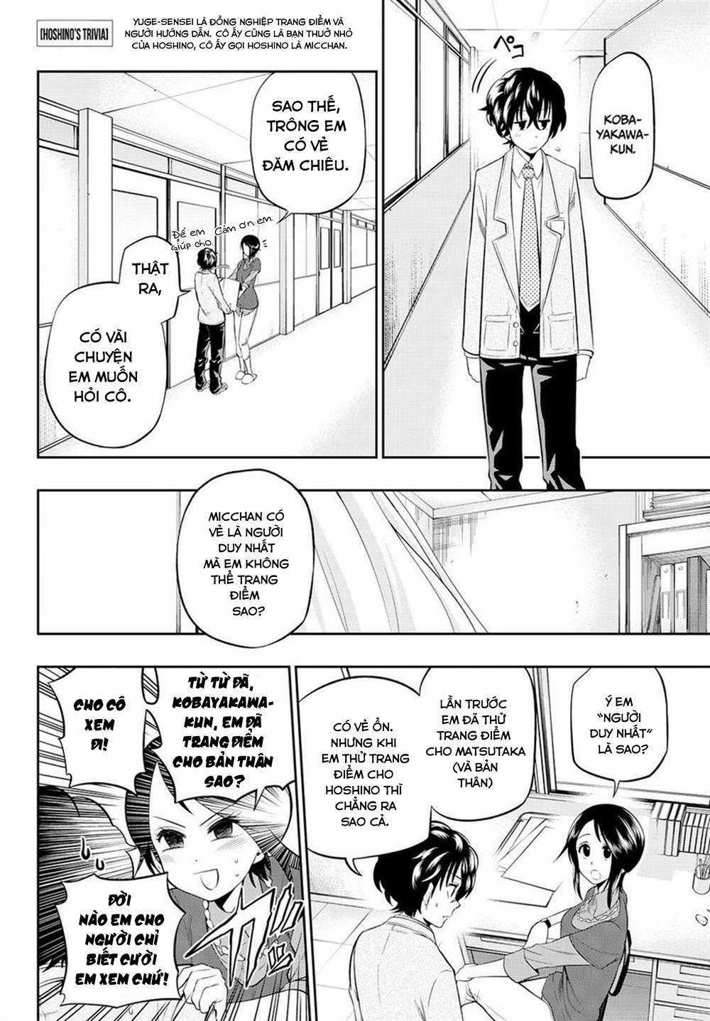 Hoshino, Me O Tsubette Chapter 9 trang 7