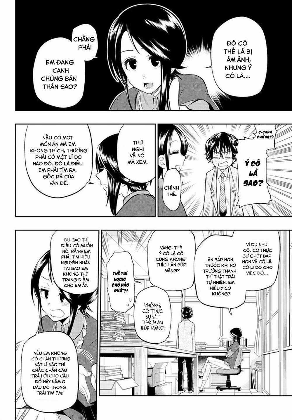 Hoshino, Me O Tsubette Chapter 9 trang 9