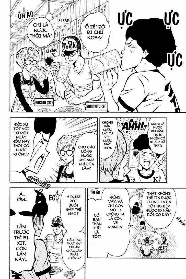 Host Man Chapter 1 trang 5