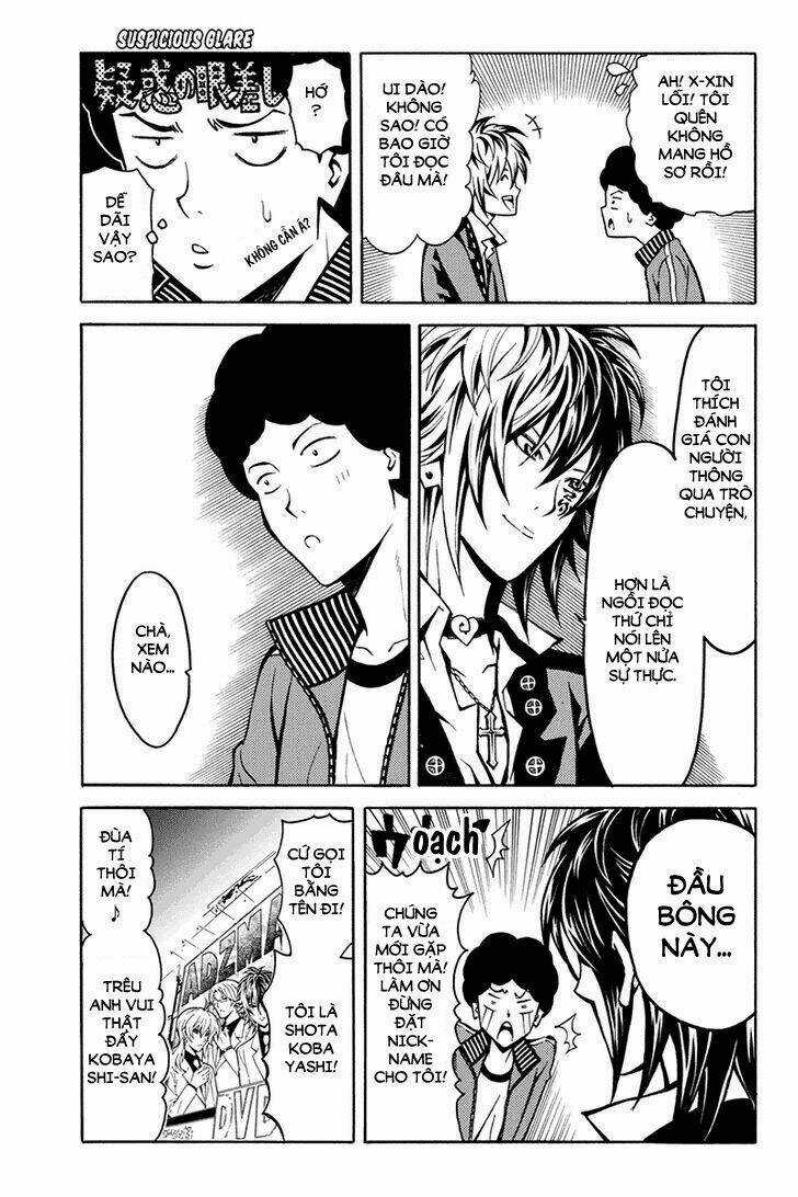 Host Man Chapter 2 trang 6