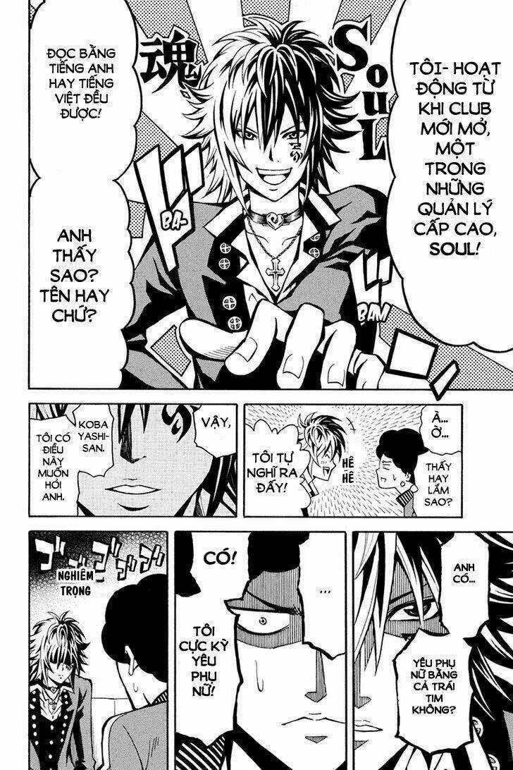 Host Man Chapter 2 trang 7