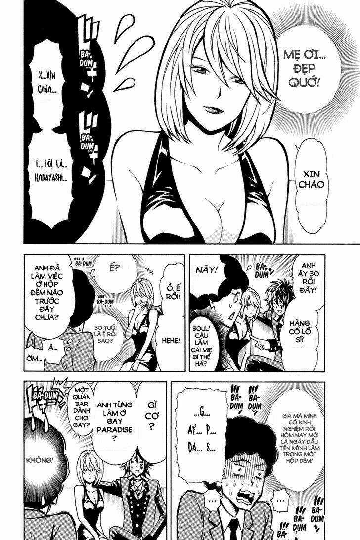 Host Man Chapter 3 trang 11