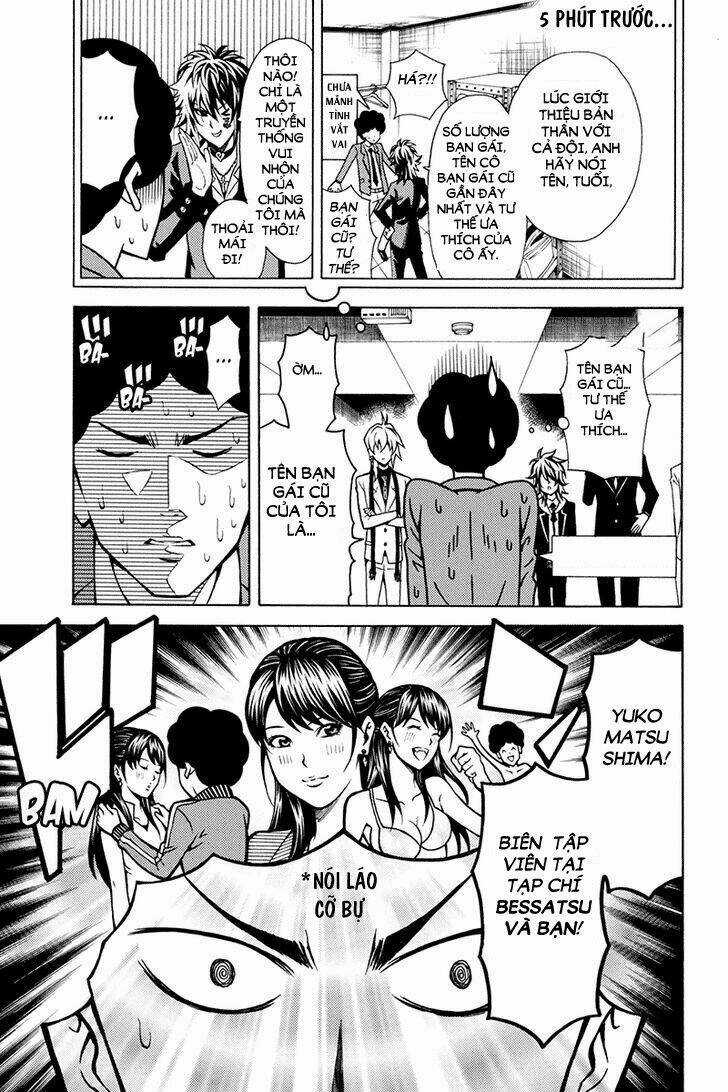 Host Man Chapter 3 trang 2