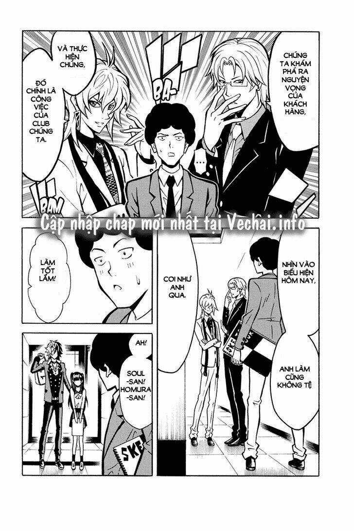 Host Man Chapter 4 trang 9