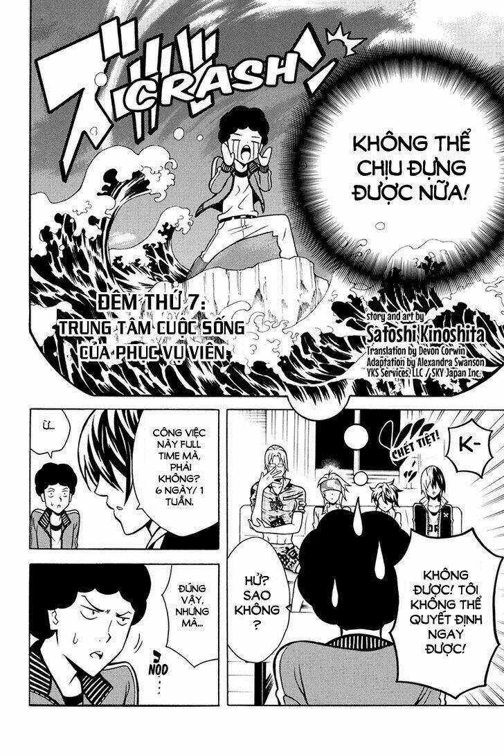 Host Man Chapter 7 trang 2