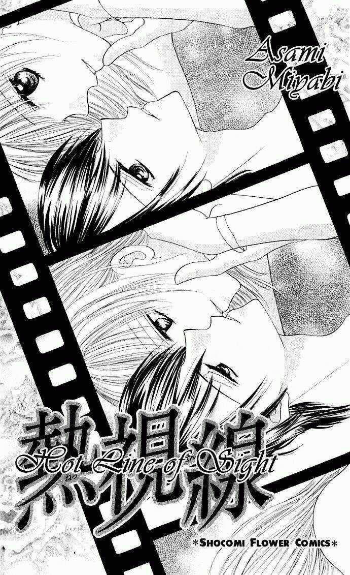 Hot Line Of Sight Chapter 1.2 trang 2