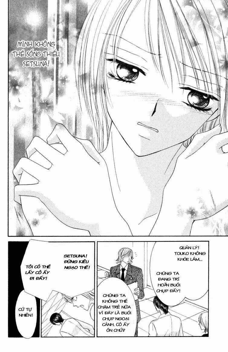 Hot Line Of Sight Chapter 4.2 trang 7