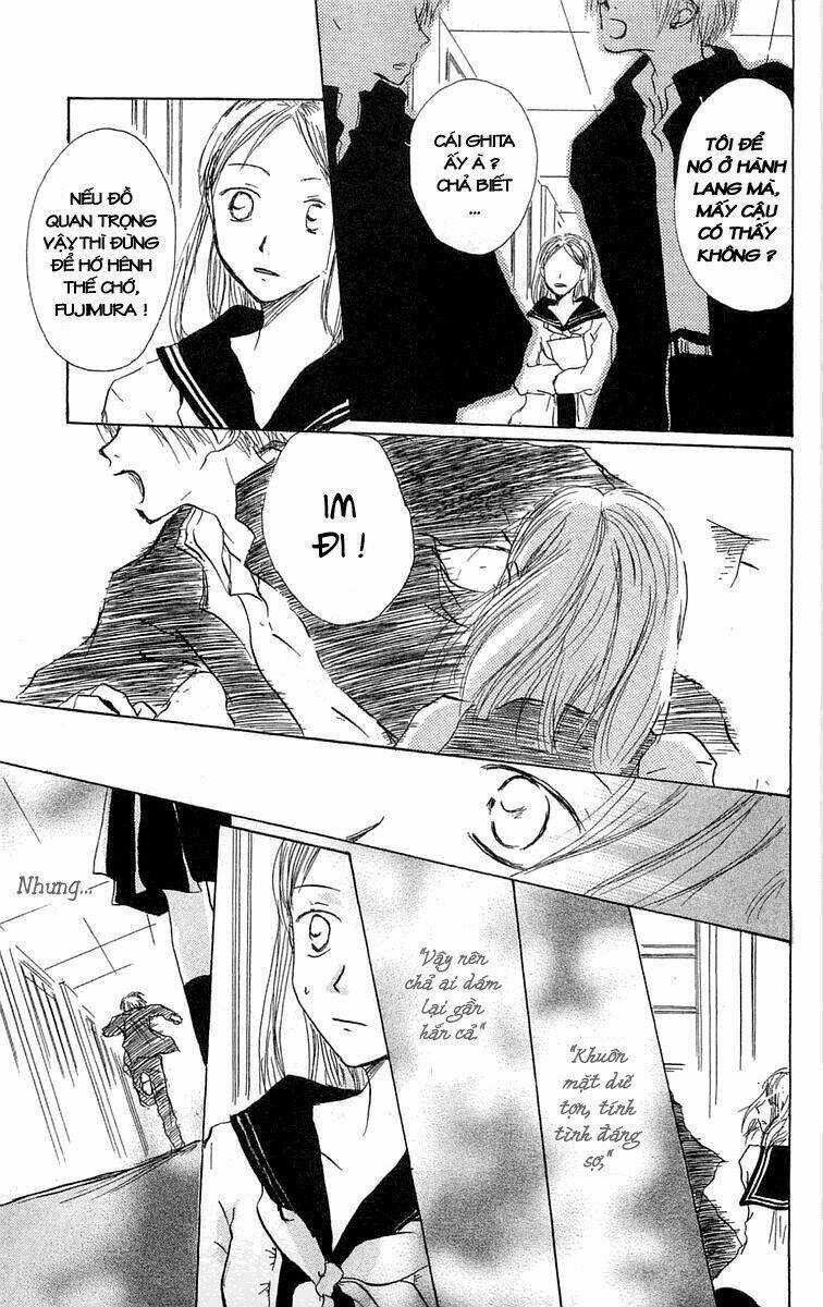 Hotarubi No Mori E Chapter 1 trang 10