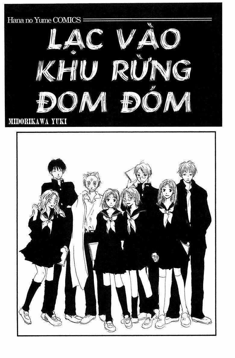 Hotarubi No Mori E Chapter 1 trang 2