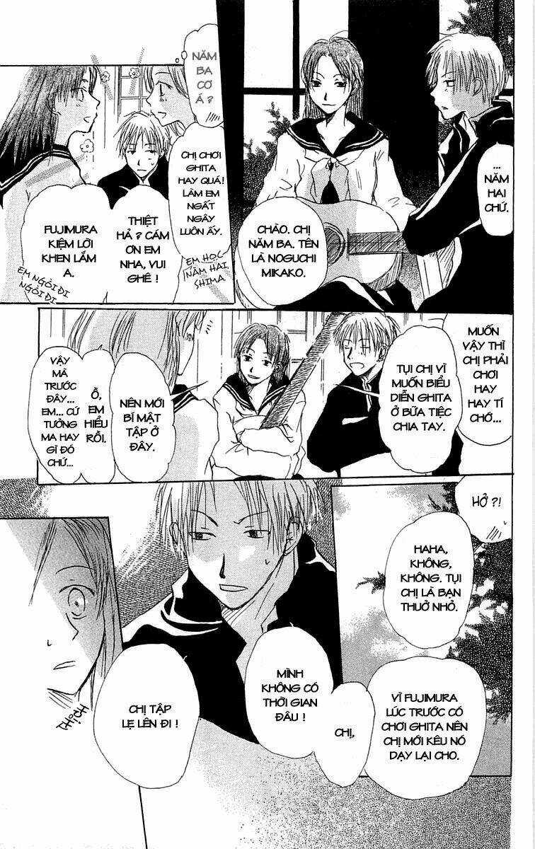 Hotarubi No Mori E Chapter 1 trang 22