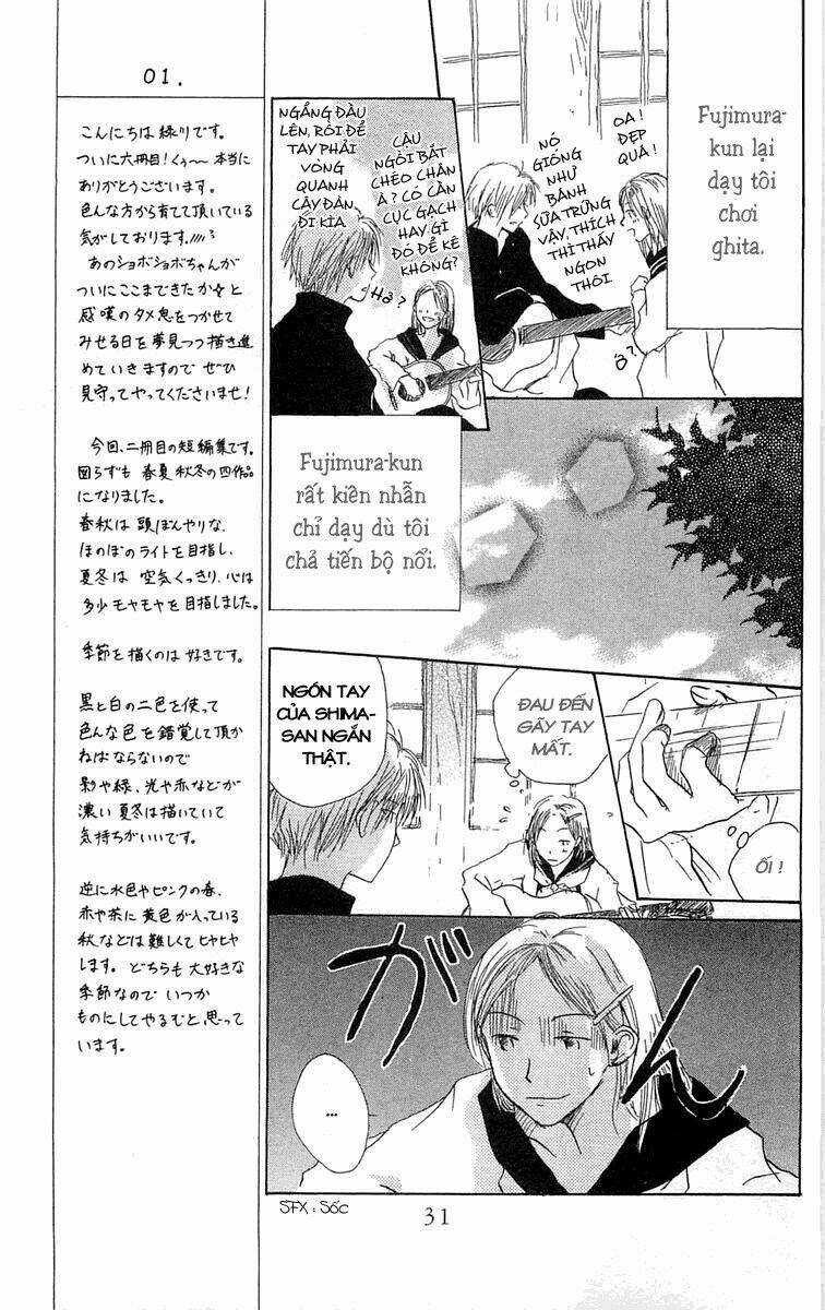 Hotarubi No Mori E Chapter 1 trang 32