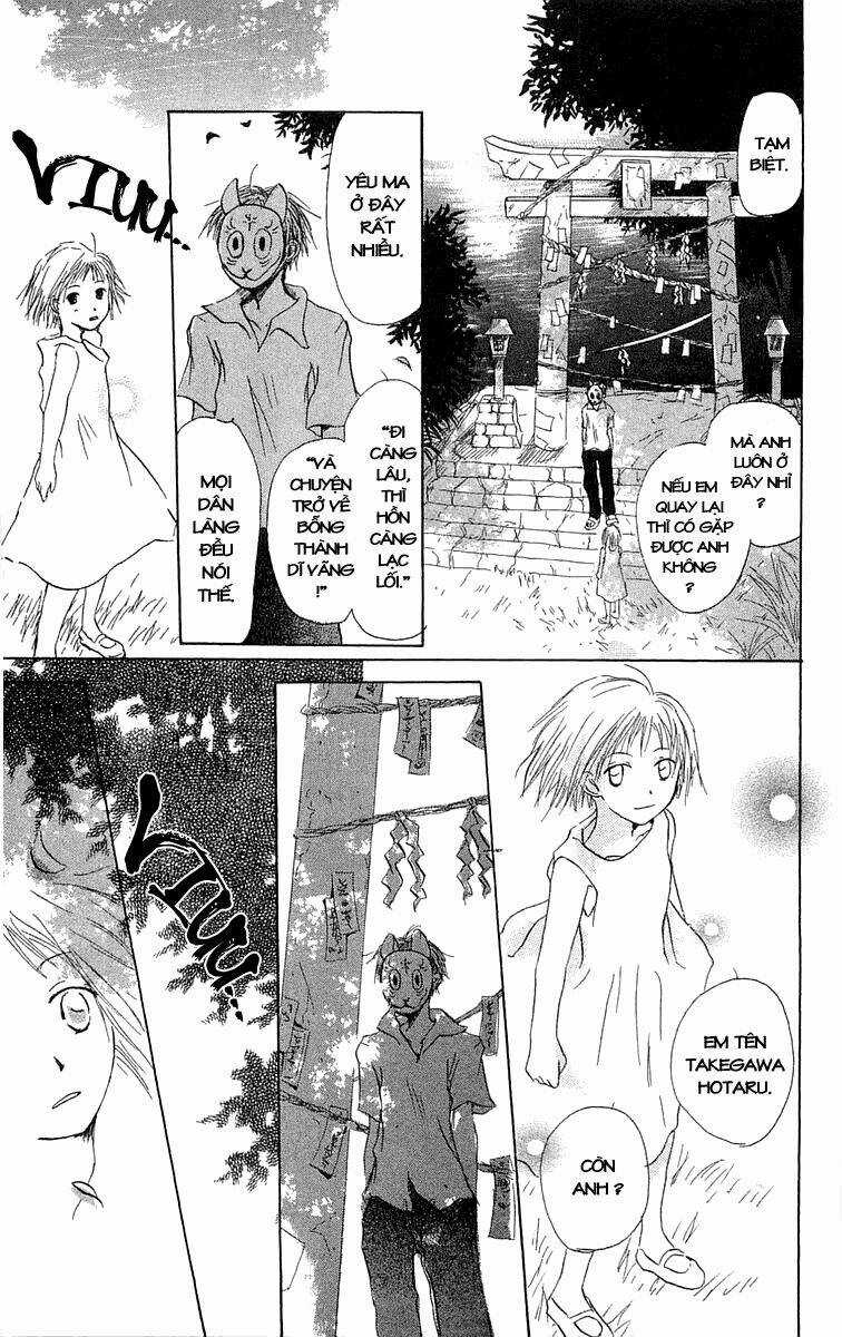 Hotarubi No Mori E Chapter 2 trang 7