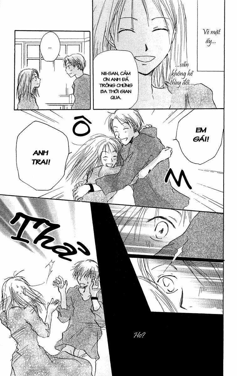 Hotarubi No Mori E Chapter 4 trang 14