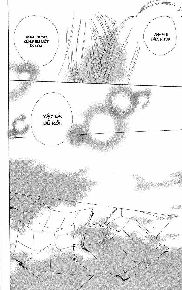 Hotarubi No Mori E Chapter 4 trang 45