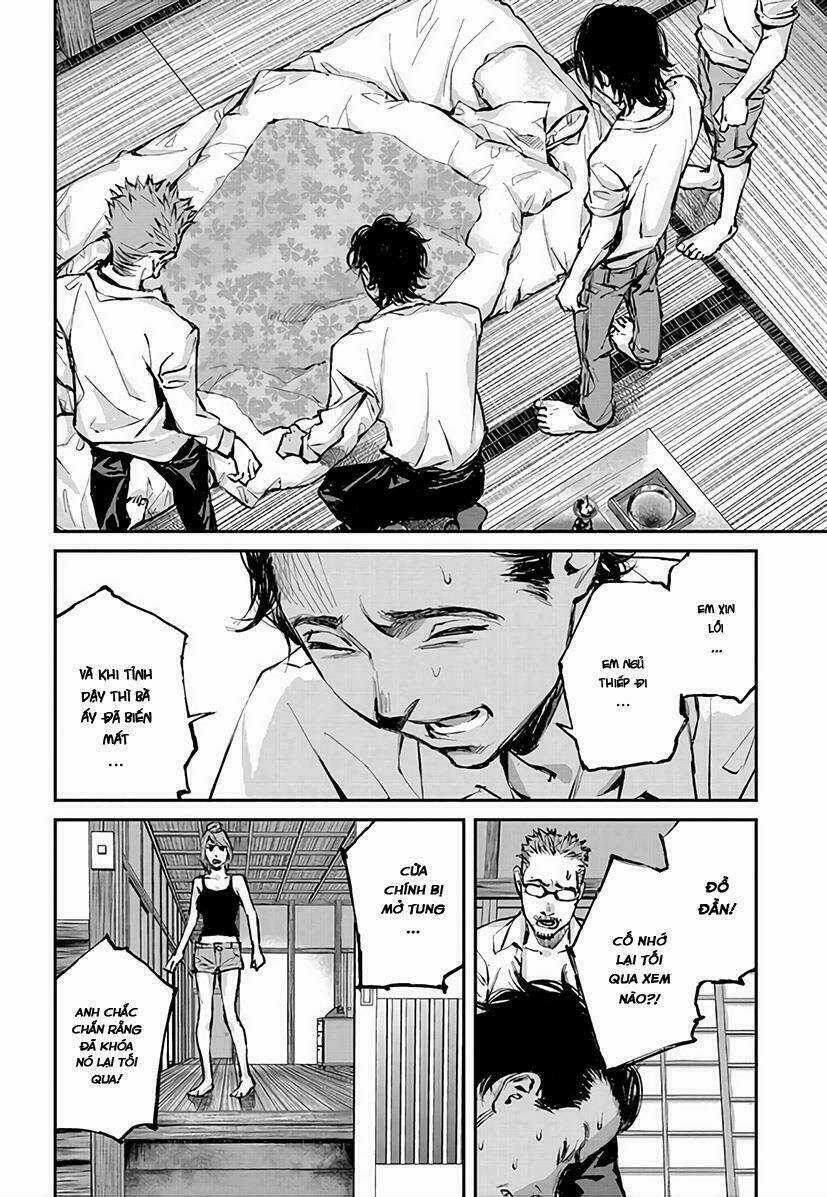 Hotarubi No Tomoru Koro Ni Chapter 1.2 trang 23