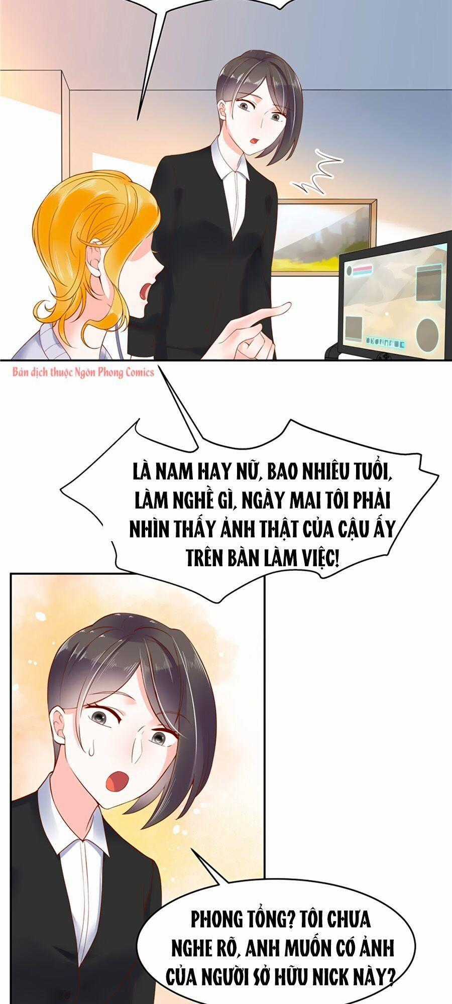Hotboy Quốc Dân Là Nữ Chương 26 trang 1