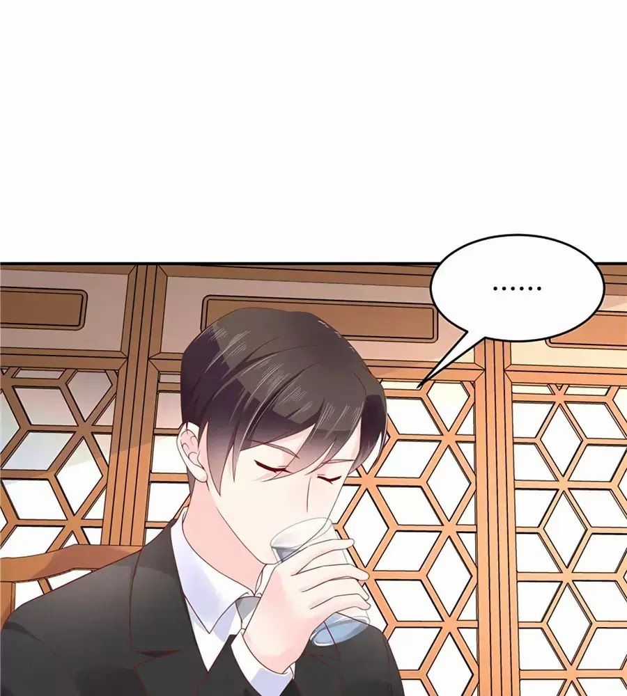 Hotboy Quốc Dân Là Nữ Chương 35 trang 46