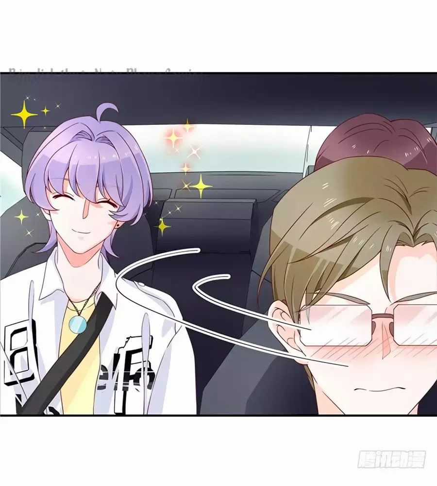 Hotboy Quốc Dân Là Nữ Chương 36 trang 12