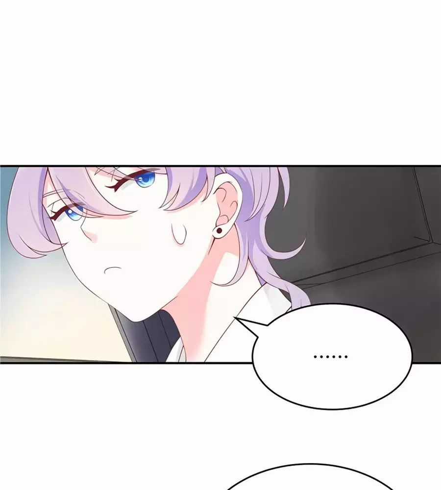 Hotboy Quốc Dân Là Nữ Chương 36 trang 34