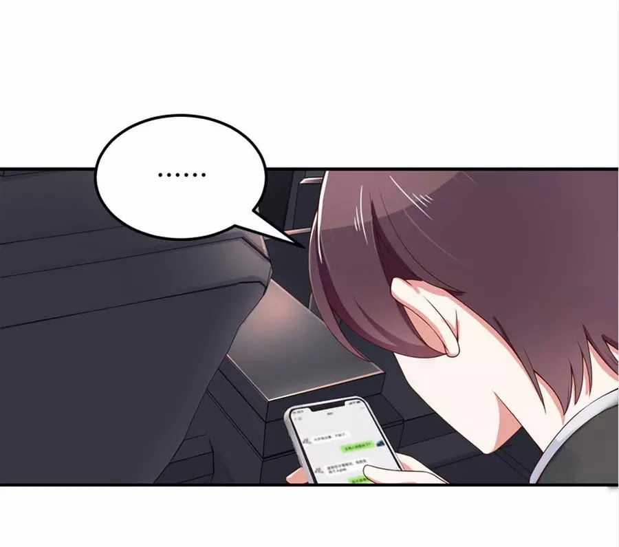 Hotboy Quốc Dân Là Nữ Chương 42 trang 33