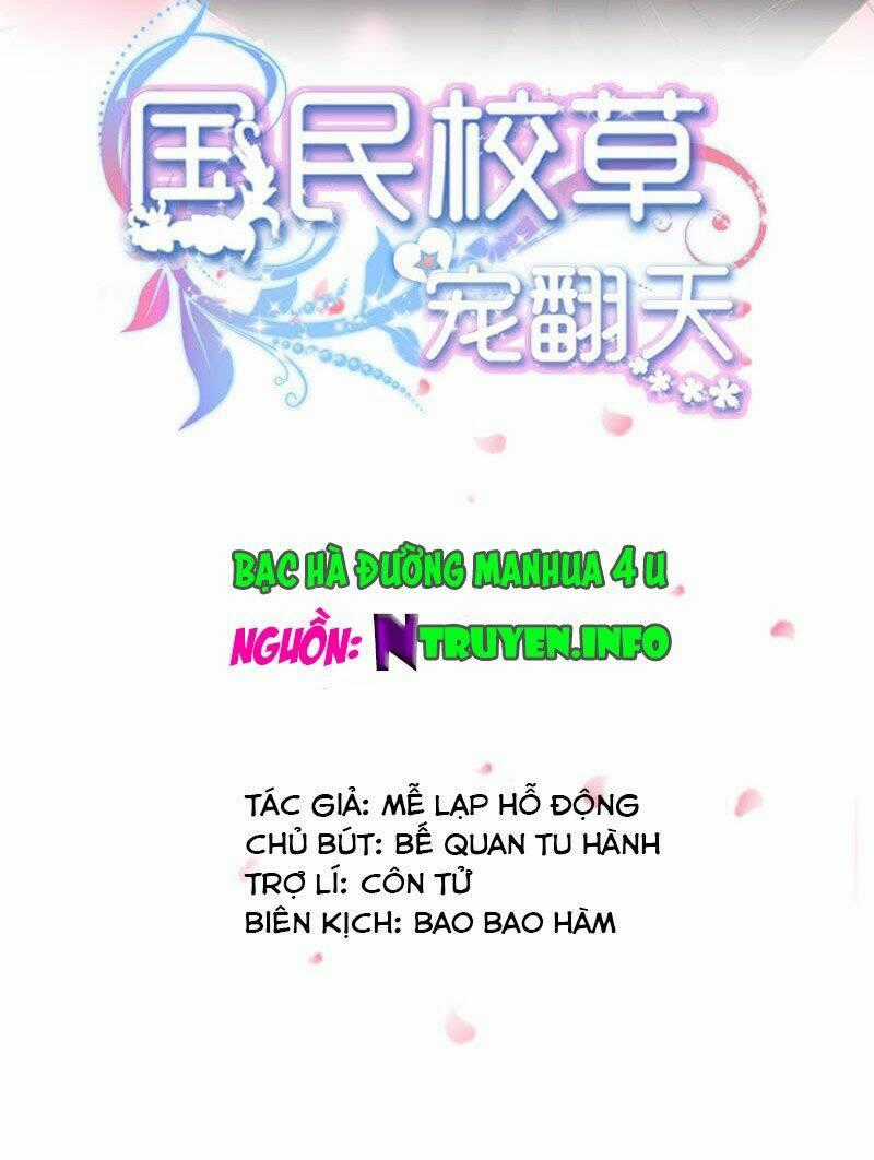 Hotboy Quốc Dân Sủng Thành Nghiện Chapter 2 trang 0