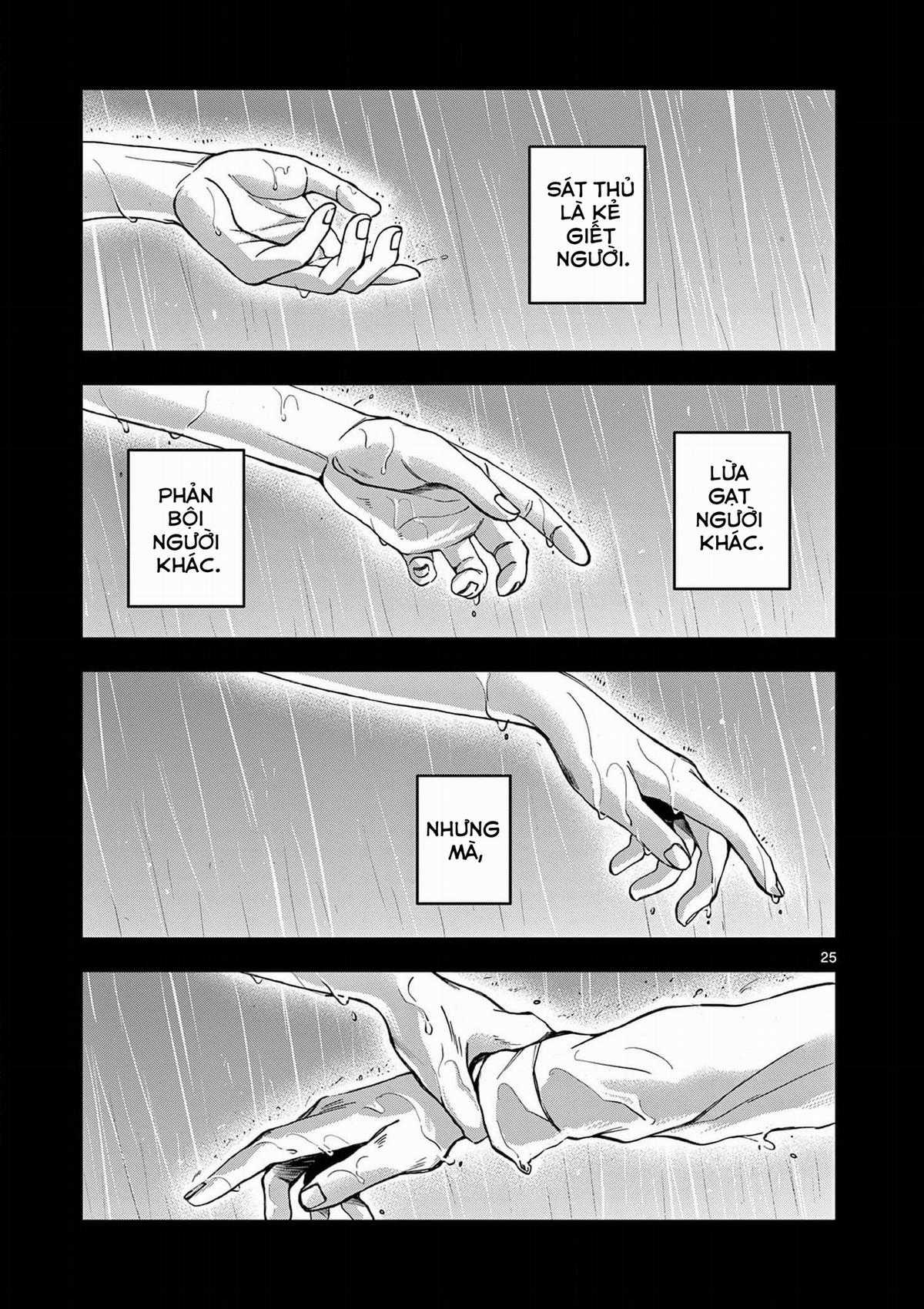 HOTEL INHUMANS Chapter 2 trang 24