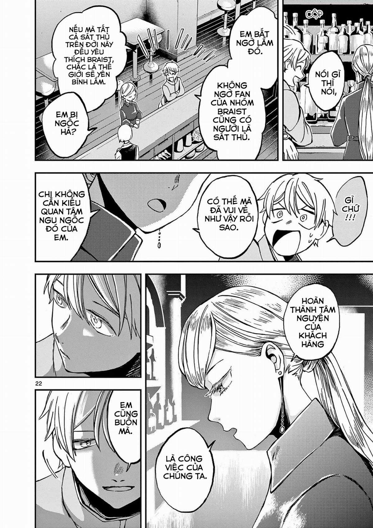 HOTEL INHUMANS Chapter 4 trang 22