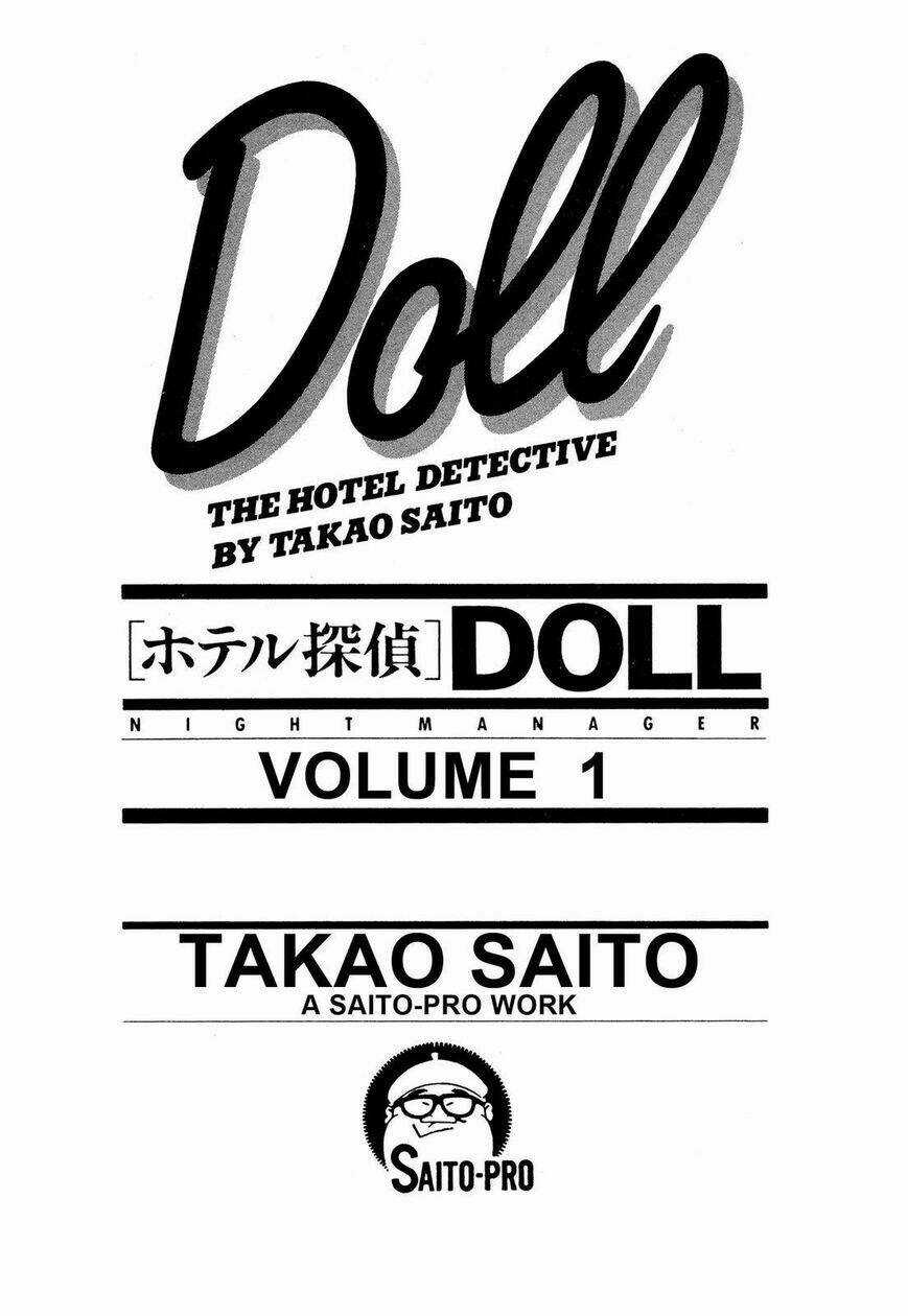 Hotel Tantei Doll Chapter 1 trang 2
