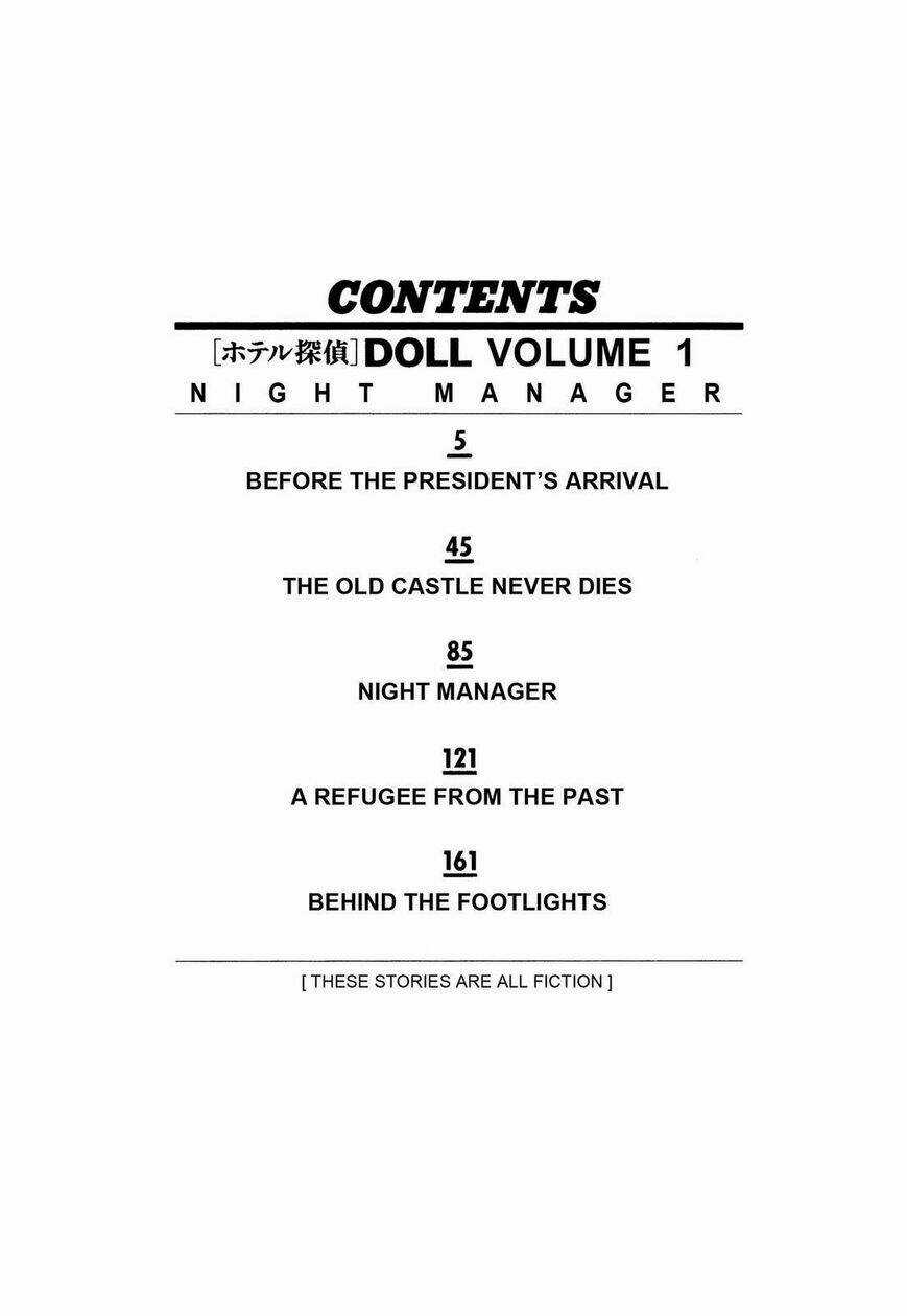 Hotel Tantei Doll Chapter 1 trang 3