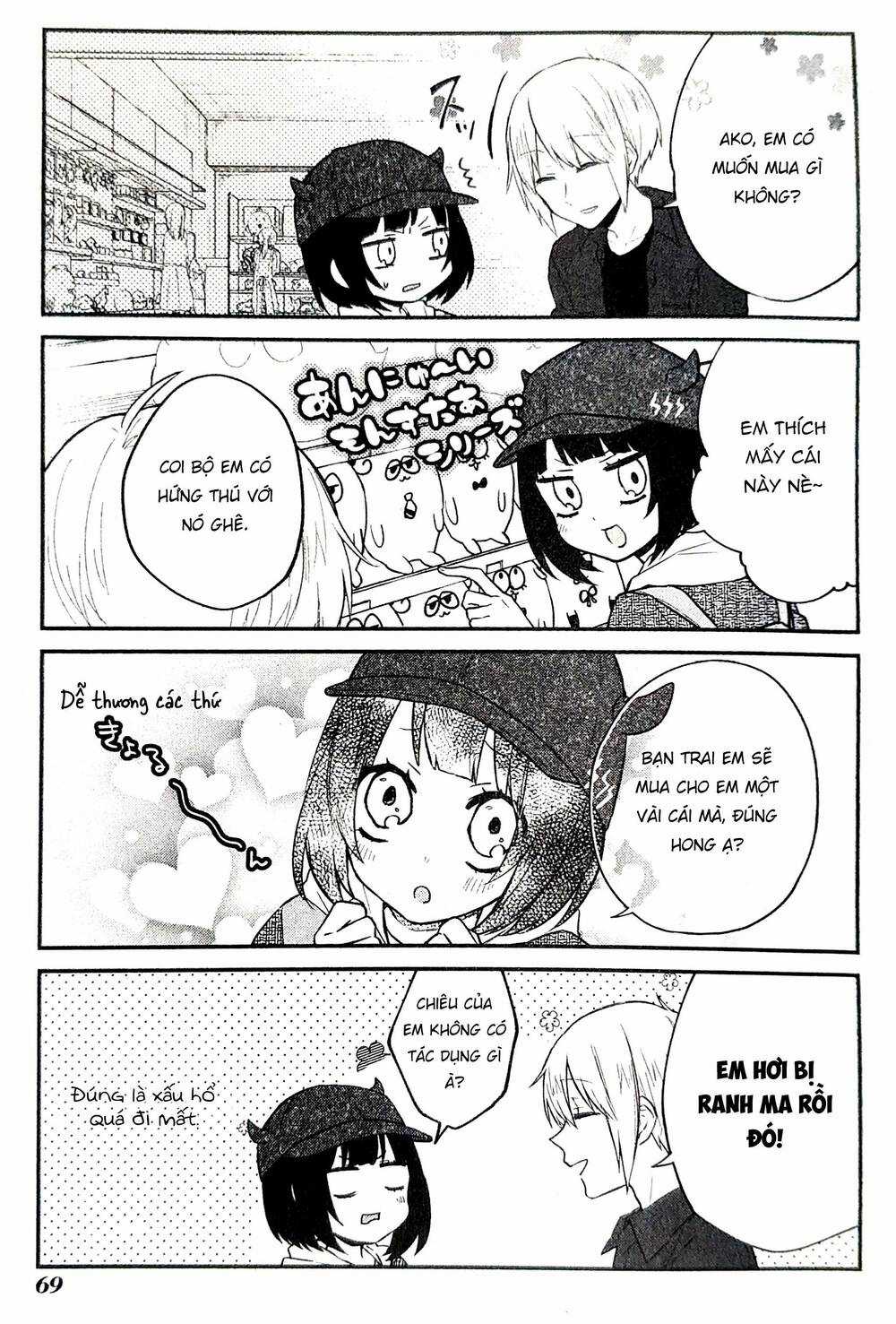 Houfuku Kanojo To Koukatsu Kareshi Chapter 9 trang 3