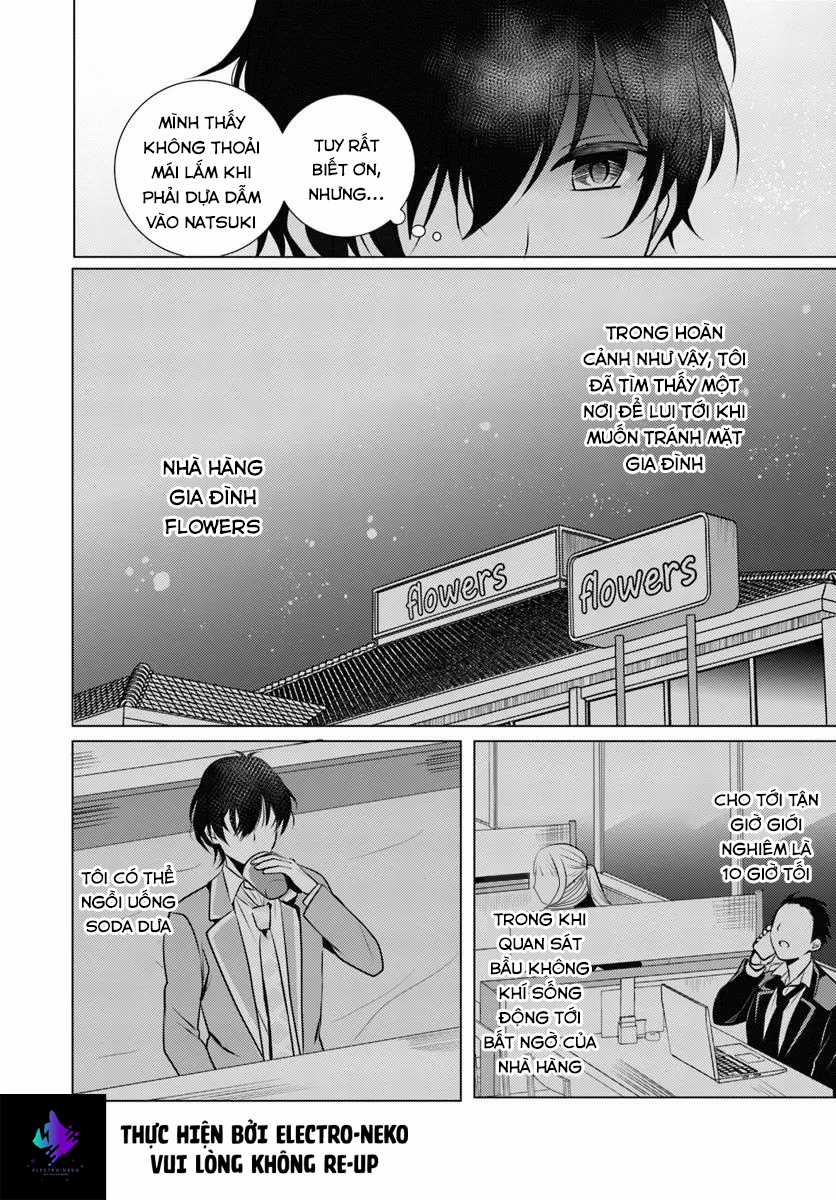 Houkago, Family Restaurant de, Class no Ano Ko to Chapter 1 trang 12