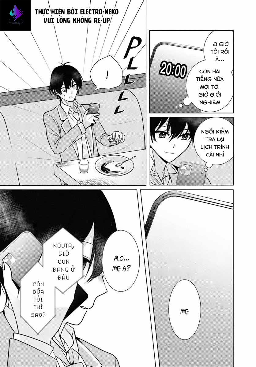 Houkago, Family Restaurant de, Class no Ano Ko to Chapter 1 trang 23