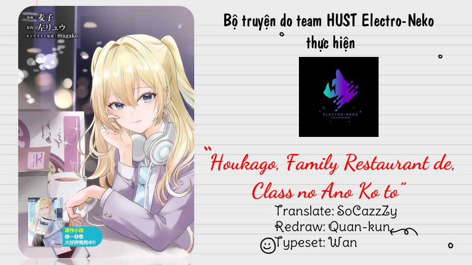 Houkago, Family Restaurant de, Class no Ano Ko to Chapter 1 trang 45
