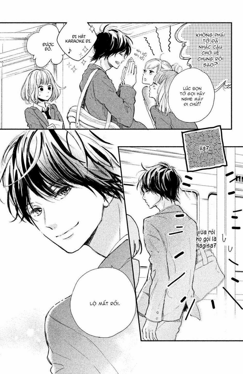 Houkago, Koishita Chapter 1 trang 12