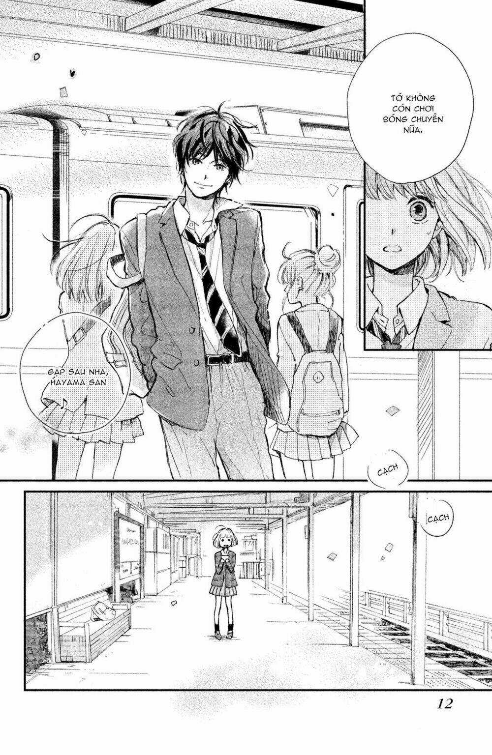 Houkago, Koishita Chapter 1 trang 13