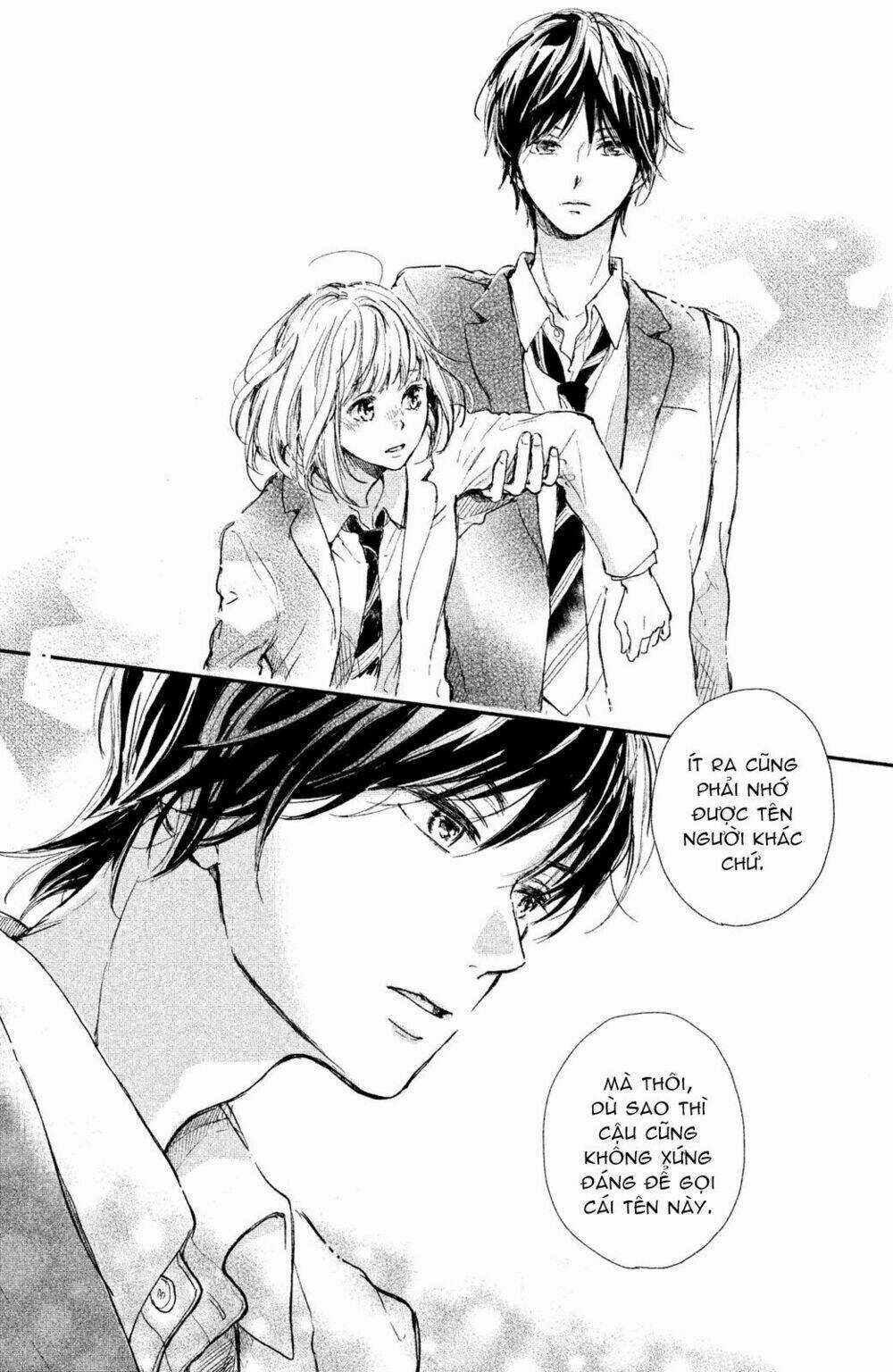 Houkago, Koishita Chapter 1 trang 41