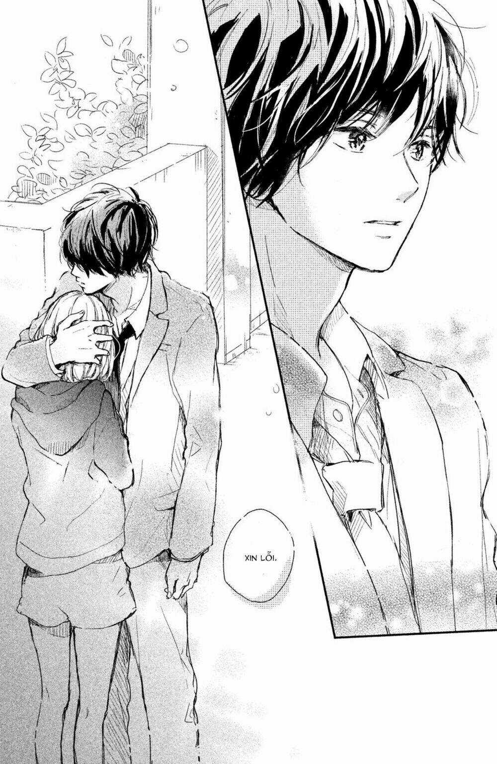 Houkago, Koishita Chapter 1 trang 52