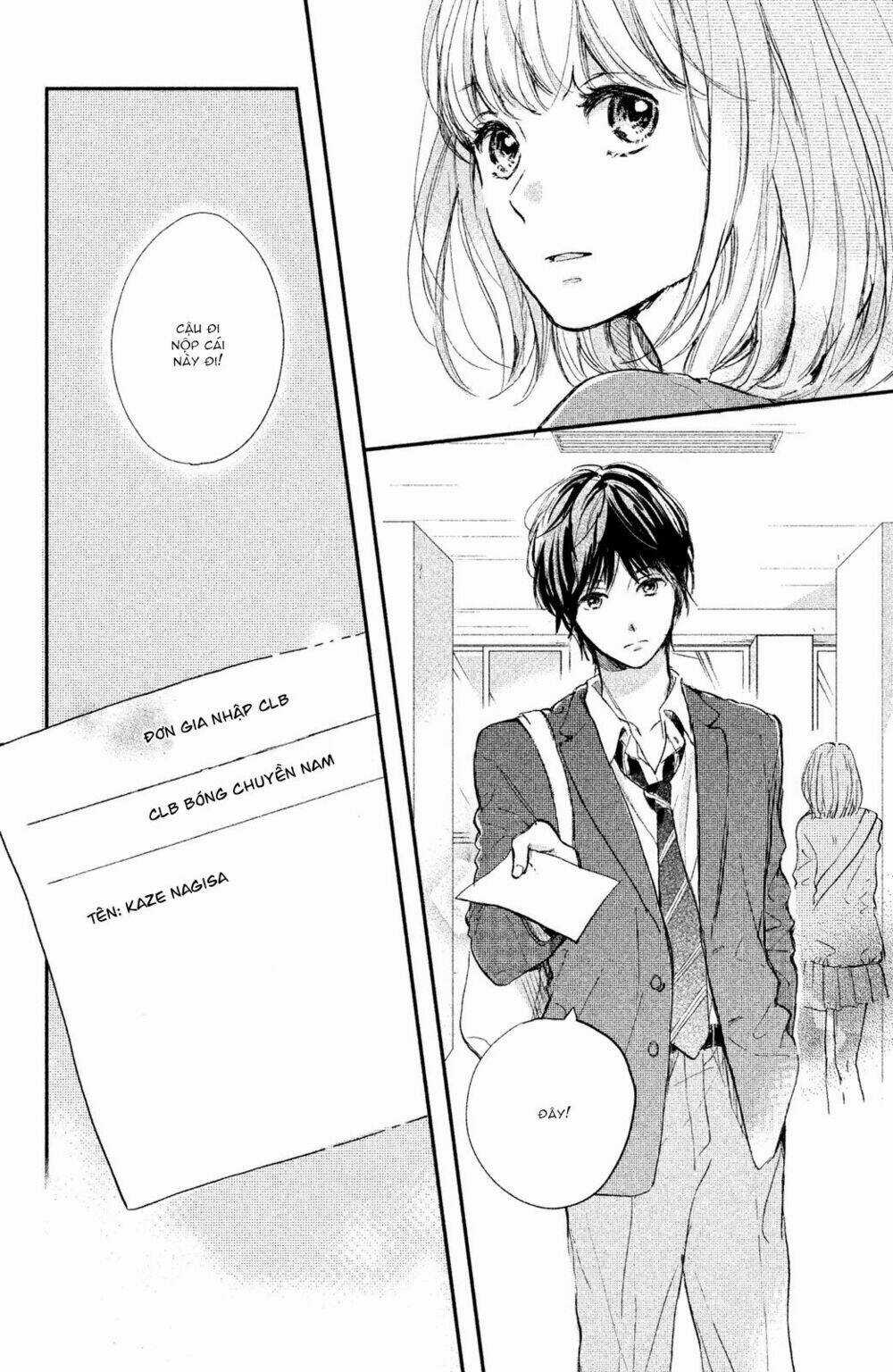 Houkago, Koishita Chapter 1 trang 55