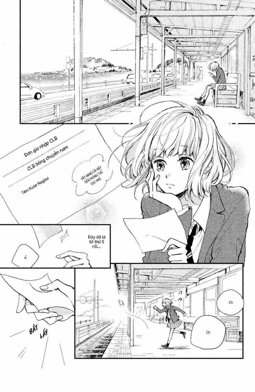 Houkago, Koishita Chapter 1 trang 8