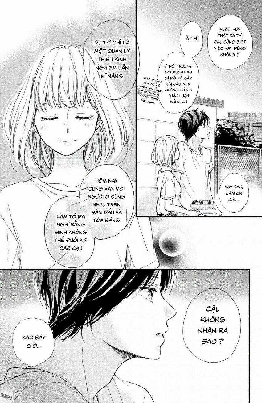Houkago, Koishita Chapter 10 trang 25