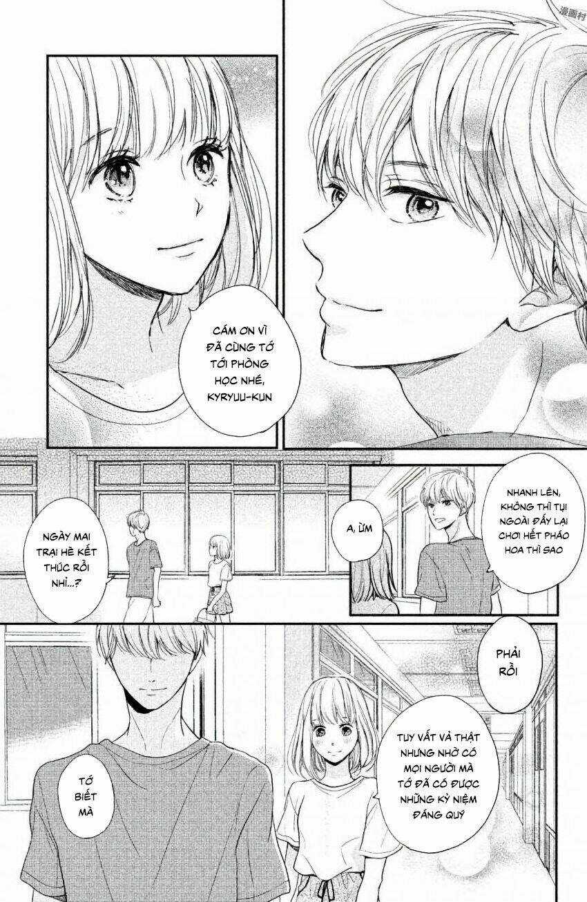 Houkago, Koishita Chapter 11 trang 11