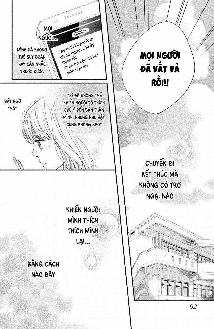 Houkago, Koishita Chapter 11 trang 14